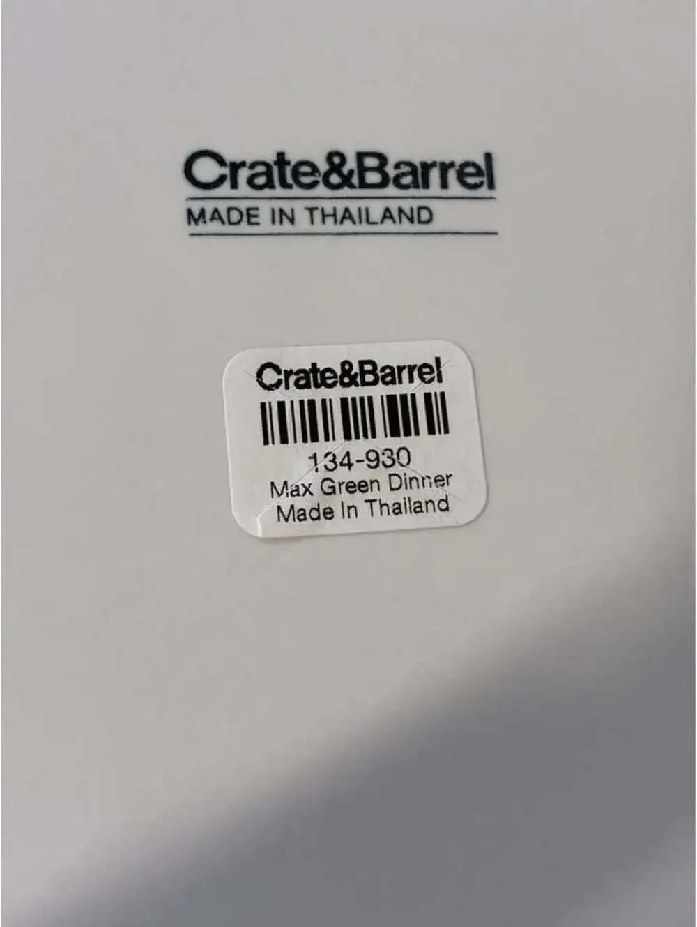 Crate & Barrel Max Green Dinner Plates - Set of 3